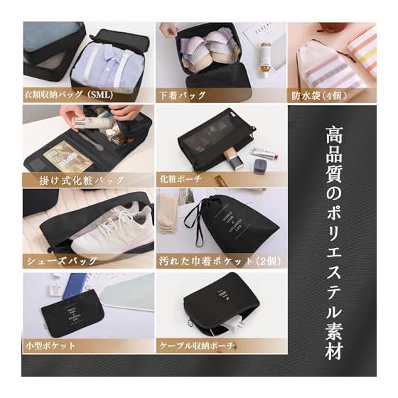 Travel Pouch 15 Piece Set Arrangement Case Travel Storage Travel Pouch Set Cute Packing Packing Pouch Business Trip Organization Convenient Goods for