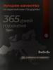 Xiaomi Beard and Mustache Trimmer hgdjhg-ffdd7005a153, number of attachments 4