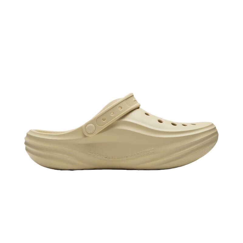 Li Ning Soda EVA Clogs Unisex Sand Khaki AGUW005-3