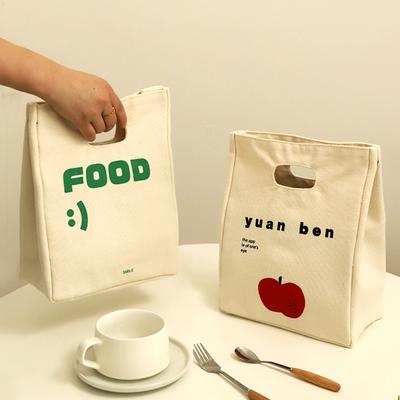 1pcs Canvas Simple Lunch Handbag Meal Bag Office Worker Lunch Box Bags Insulation Bag Thick Aluminum Foil Preservation
