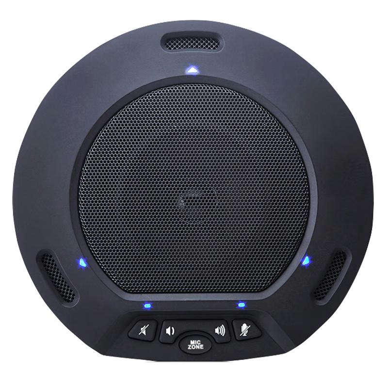 Huachang Vision HC-M250 USB Omnidirectional Conference Microphone (CN version)