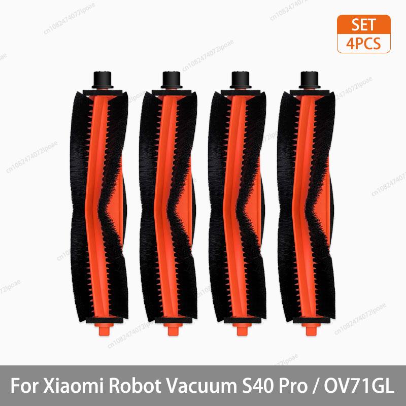 For Xiaomi S40 Pro / OV71GL Robot Vacuum Cleaner Parts Accessories Main Brush Side Brush Hepa Filter Mop Cloth Replacement Spare