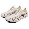 Unisex Barefoot Shoes Gym Sport Running Fitness Sneakers 2026 Outdoor Cross-train Shoes Upstream Aqua Shoes Men Women Size 36-46