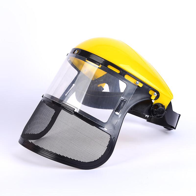 lieve Head-mounted PVC Welder s Face Shield