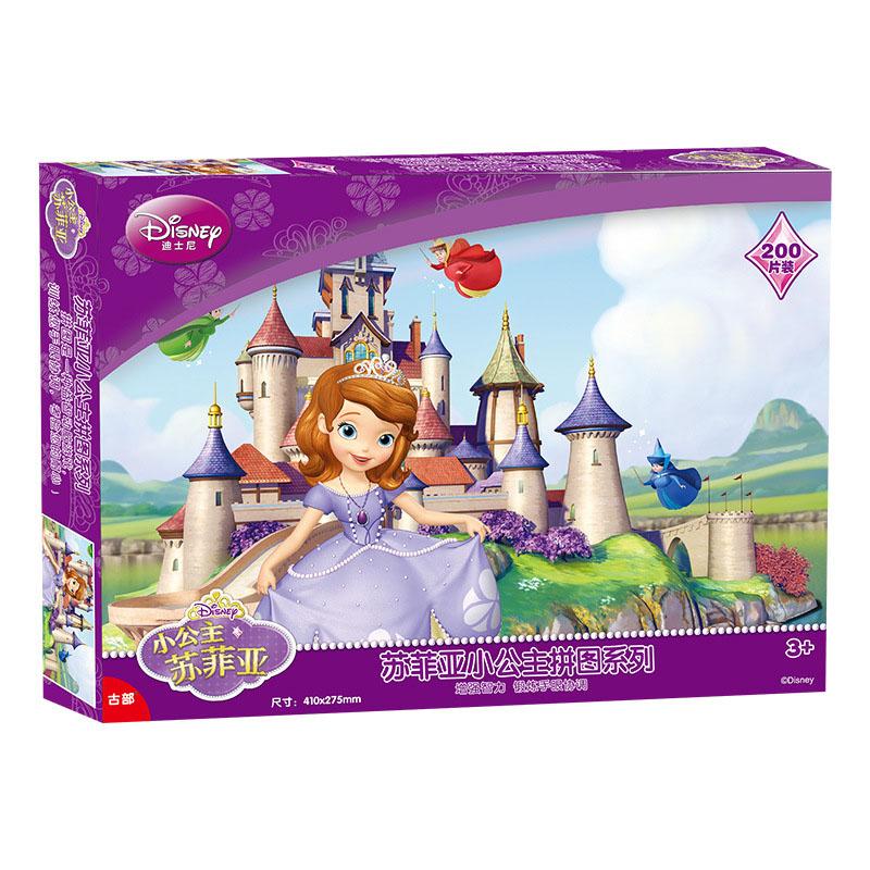 

Disney 200 piece puzzle ice snow white snow princess super flying man paper boxed puzzle educational toys