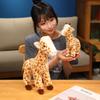 Plush Giraffe Animal Toy With Short Pile Fabric For Kids Room Decor