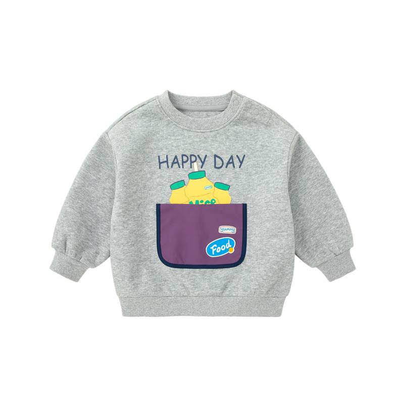 Dudu Family Kids' Skin-Friendly Autumn Cartoon Sweatshirt