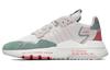 adidas Originals Nite Jogger 'Bílá Šedá Zelená' Dámské H03251