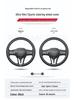 Infiniti Q50L, QX50, Q50, Q70, G Series Steering Wheel Cover - Genuine Leather Sports Design
