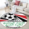 Egypt national football logo Round Rug, Non Slip Washable Circular Carpet For Living Room Bedroom Playroom, Sports Fan Decor, Holiday Birthday Gift