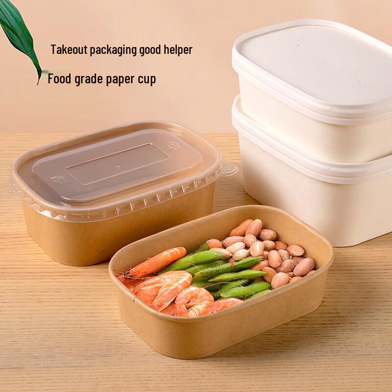 Disposable Kraft Paper Food Container with Lid