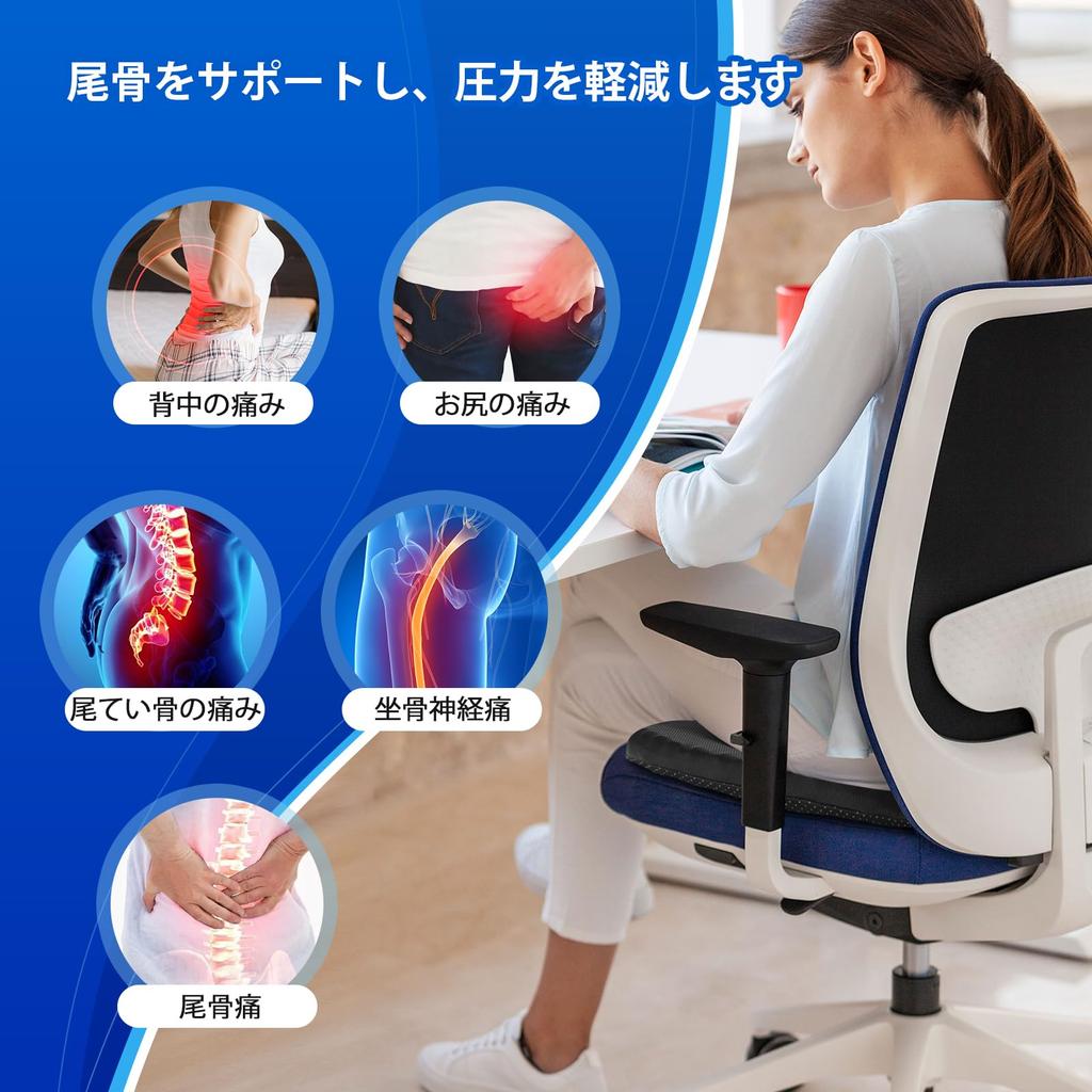 Thick gel zero chair compact honeycomb gel seat cushion cover highly suitable for all for the at distributes body pressure cushion, gravity, cushion,