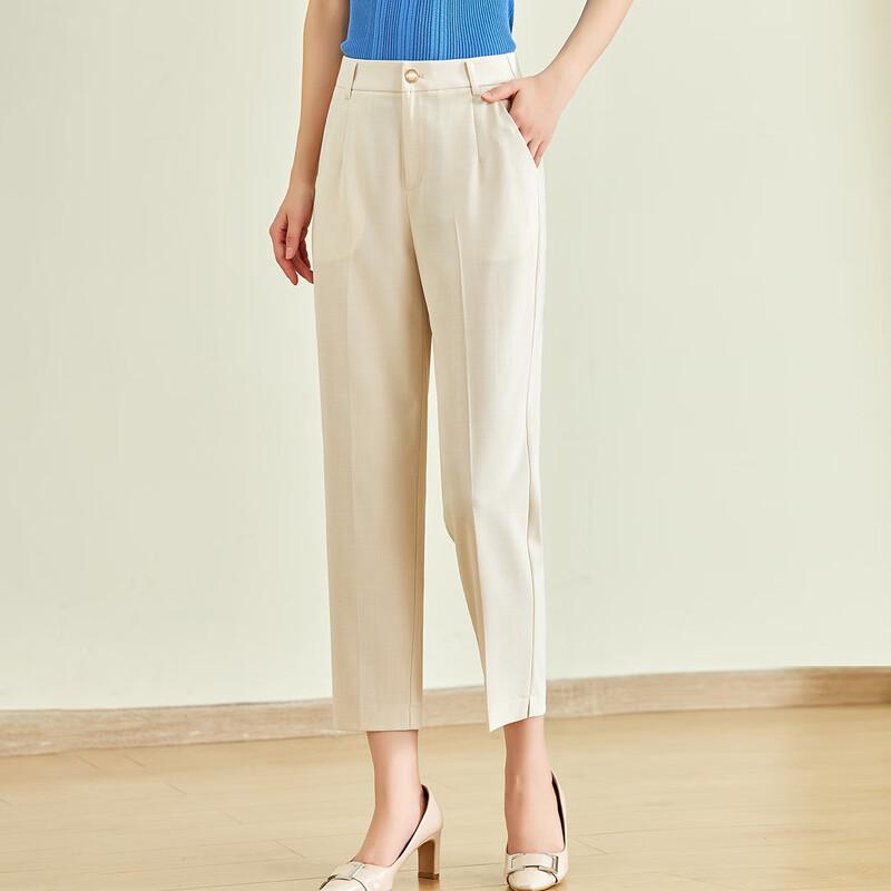 Women's High-Waist Slimming Cropped Casual Pants