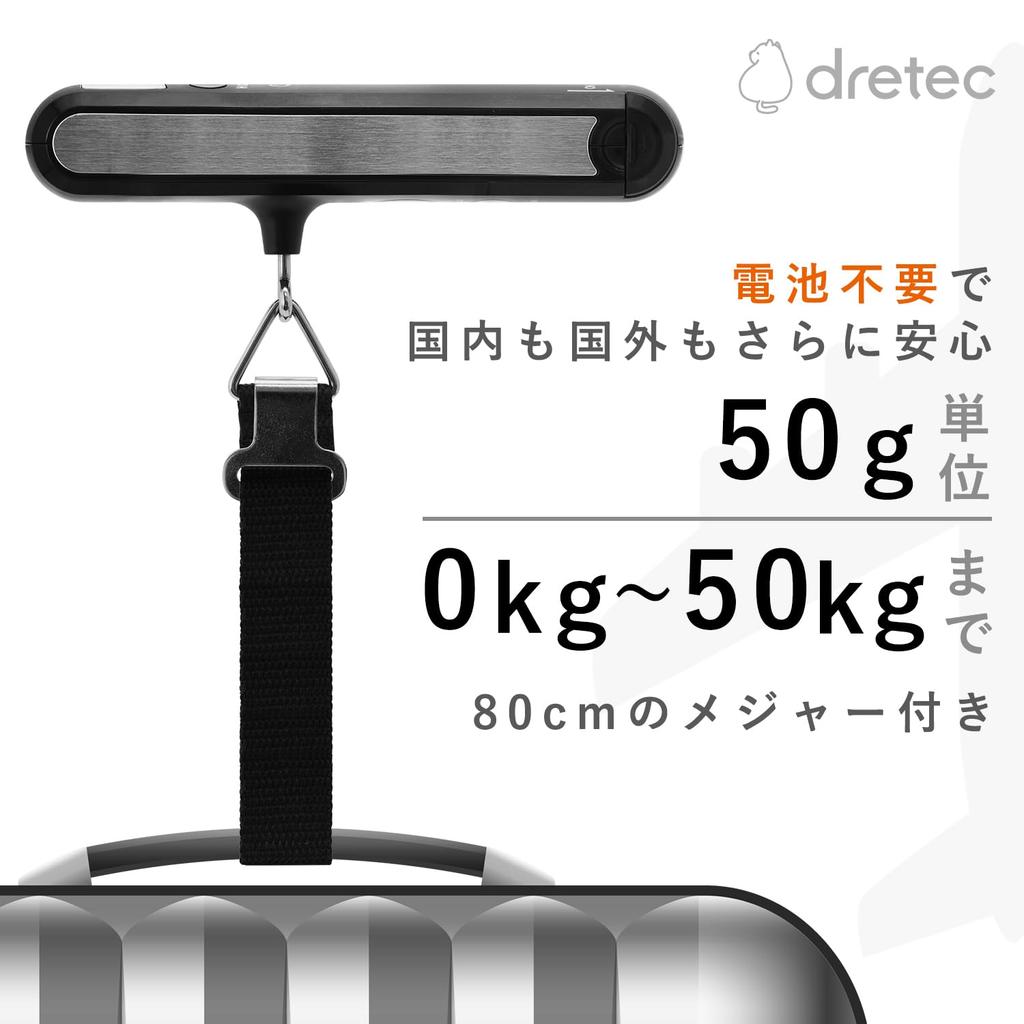 Dretec Luggage Scale with Measuring No Batteries Travel Tare 50kg Travel Convenient Triangular Comfortable Travel Item for Overseas and Domestic No