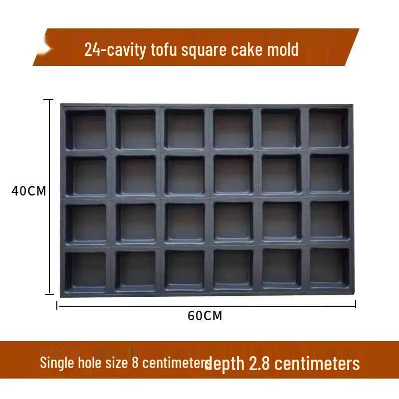 

24-Hole Square Baking Mold