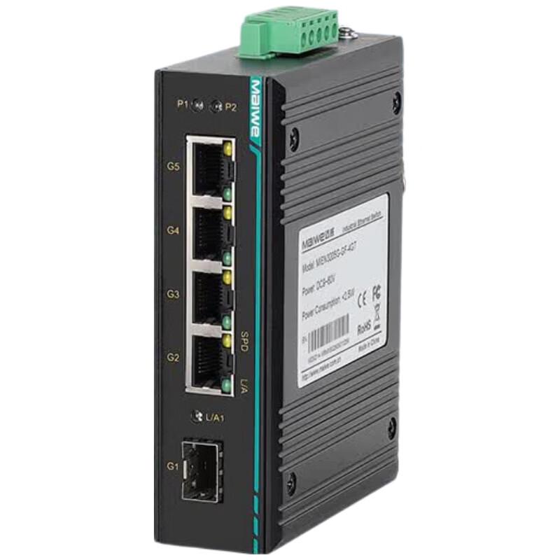 Maipu 5-Port Industrial Ethernet Switch