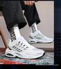 Pánské trendy prodyšné casual běžecké boty Flyknit s přidanou výškou
