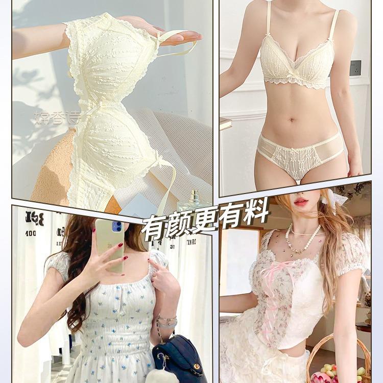 Small chest summer thin new lace French triangle cup bra cover without steel ring anti-sagging inside