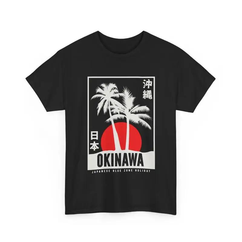 

Japanese Pride And Heritage Japan Flag Okinawa T Shirt 5XL різнокольоровий
