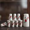 Auspicious Cloud Ceramic Baijiu Set