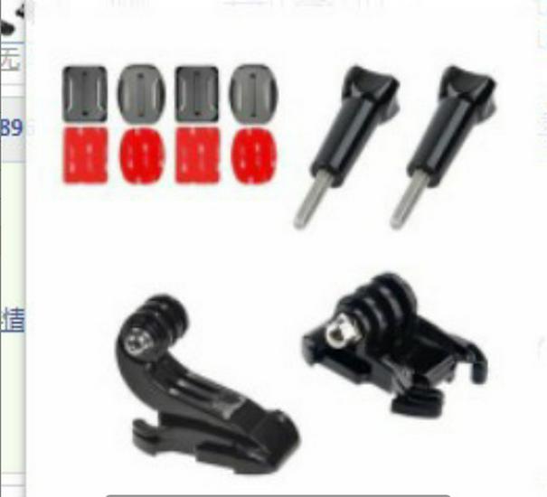 Cross-Border Camera Hot Shoe To Cold Shoe Adapter Bracket