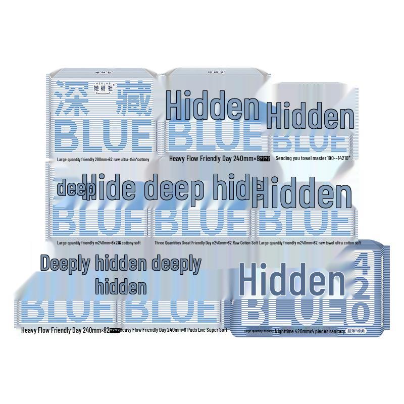 SheYanShe Deep Blue Ultra-Thin Breathable Sanitary Napkins