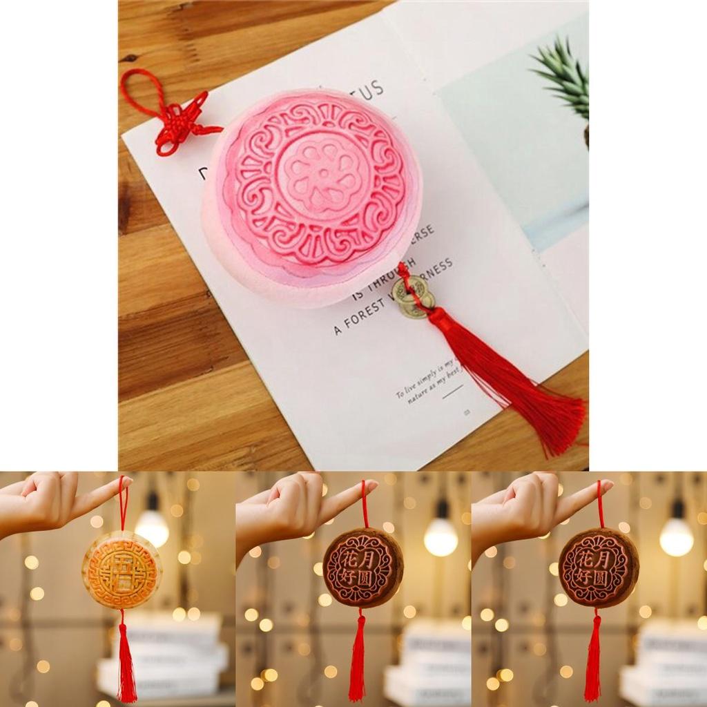 Soft And Cuddly Plush Mooncake Pendant Perfect Holiday Gift