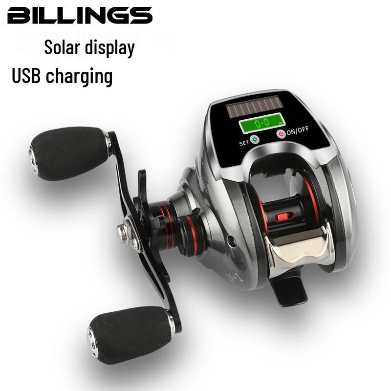 Suoerlun Solar USB Digital Display Baitcasting Reel