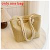 Large Capacity Straw Shoulder Bag With Synthetic Leather Lining For Women