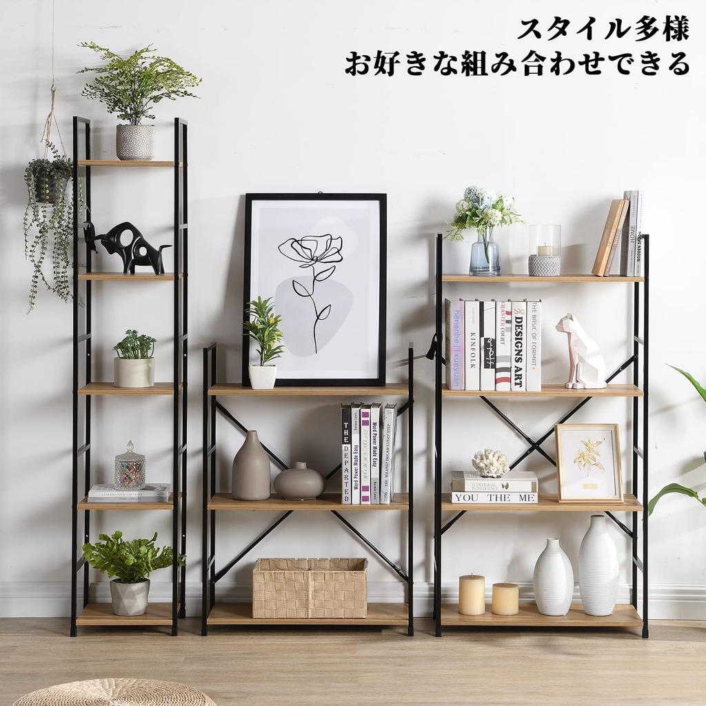 Slim, Open Shelving Unit with Steel Shelves, 58.6cm Wide X 23.5cm Deep X 80cm High, 3 Shelves, Assembly Required, Oak and Black Finish