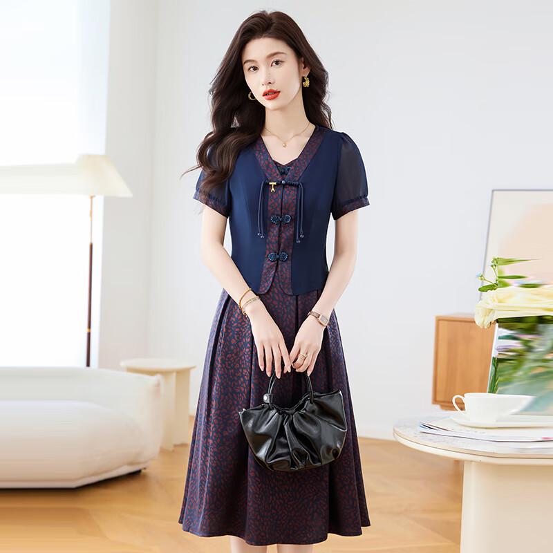 Kebelr New Chinese Style Elegant Two-Piece Set XL