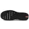 Nike Waffle One Sail Rose Whisper Women's Sneakers DN4696-102