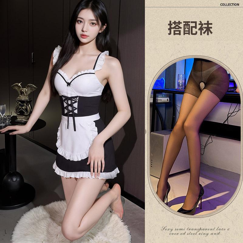 New Sexy Uniform Seduction Two-dimensional Maid Uniform Cosplay Free Maid Outfit 1