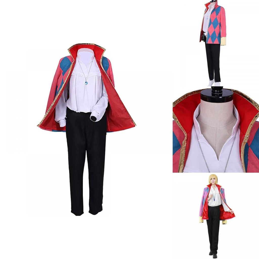 Exquisite Howl's Moving Castle Hauru Cosplay Costume For Halloween
