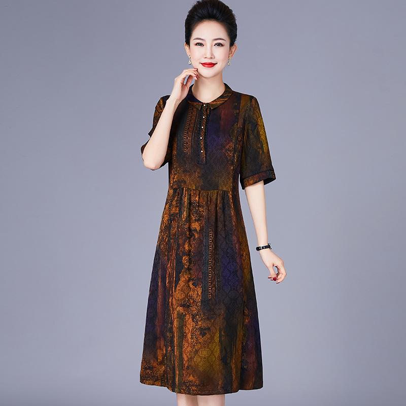 

Plus-Size Retro Mulberry Silk Mid-Length Dress for Middle-Aged and Elderly Women 4XL (Recommended 135-150 Jin) королевский синий