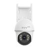 Série de câmeras de segurança inteligentes panorâmicas de 360° XIAO VV (Versão CN)