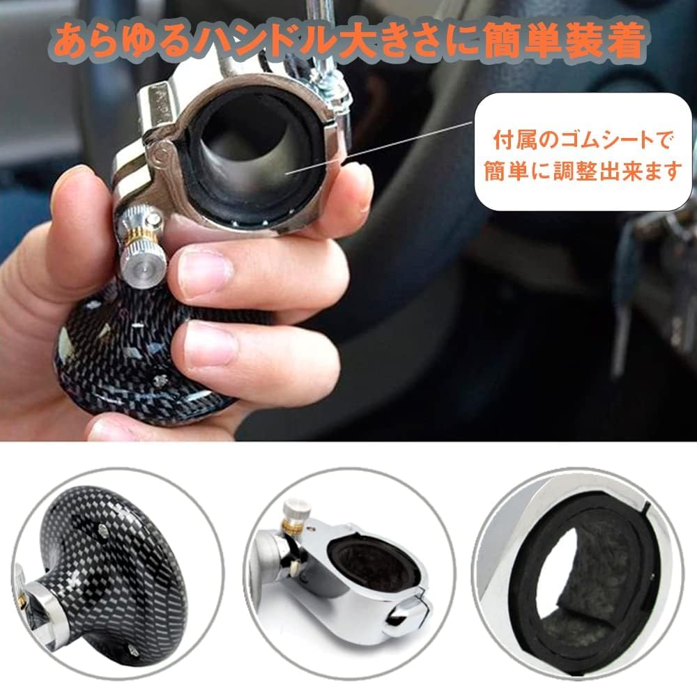 Enjoy Youth Steering Wheel Spinner Knob, Power Handle, Steering Wheel Cover, Oval Shape Fits