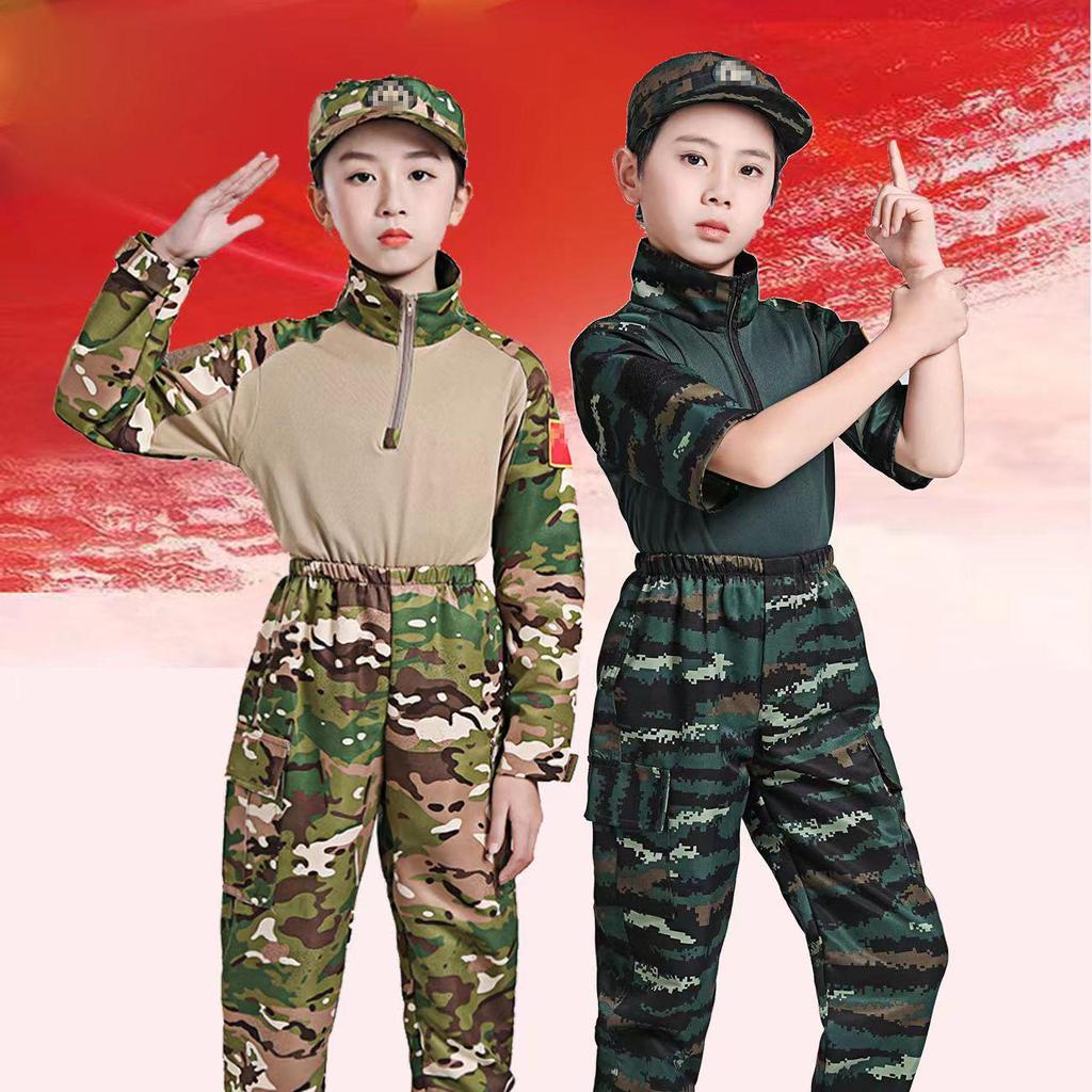 Children's Camouflage Frogsuit for Summer Camp, Outdoor Training, and Military Activities