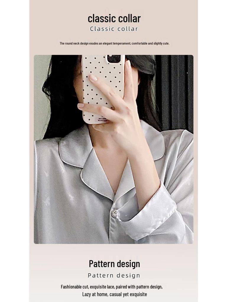 Ice Silk Pajama Set - Women's Long Sleeve & Pants with Lace, Sweet Style, Wearable Outdoors, 2025 Collection