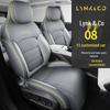 2024 Lynk & Co 08 Long Range Plus Car Seat Cover - Custom Full Surround Design