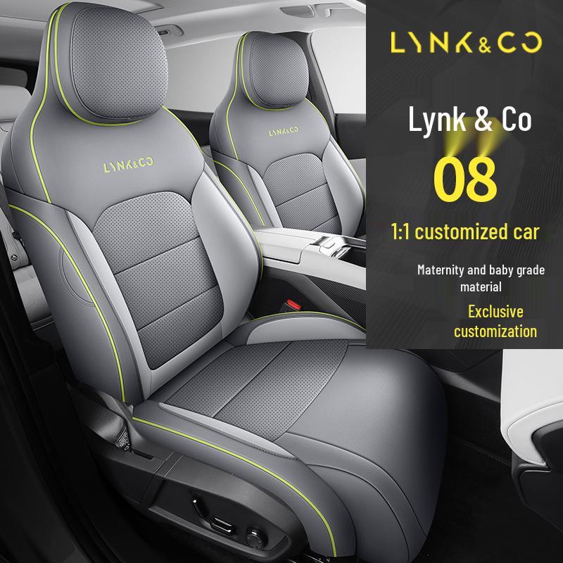 2024 Lynk & Co 08 Long Range Plus Car Seat Cover - Custom Full Surround Design