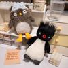 Adorable 25cm Plush Owl With Eye Mask And Fluffy Penguin Soft Toy For Girlfriend Birthday Gift