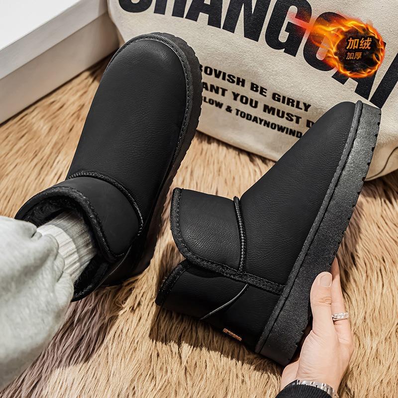2 New winter large cotton snow boots men's velvet thickened warm leather waterproof cotton