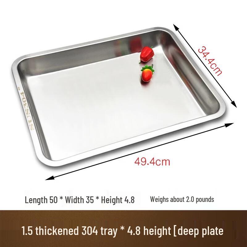AVADEN Stainless Steel Rectangular Deep Tray