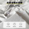 Soft Washed Cotton Bedding Set Dorm Student Bedroom Pure Color 4-Piece Comforter Cover Sheet