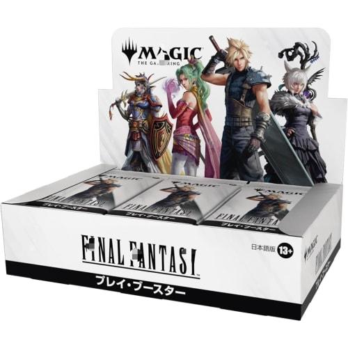 Magic: The Gathering?FINAL FANTASY Play Booster (Japanese Edition) with promo card (30 packs per box)
