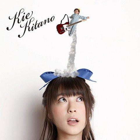 

CD KIE KITANO - Darl:orz AVCD48274BPROMO Avex Trax 2012 Japan ObiRock Used