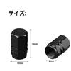 HUIKKJP Tire Air Valve Cap for Cars and Motorcycles, Pack