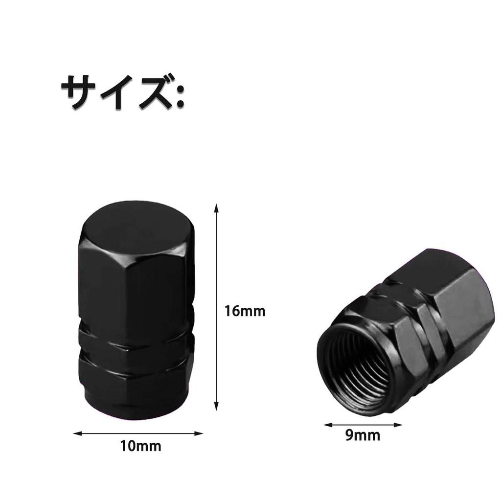 HUIKKJP Tire Air Valve Cap for Cars and Motorcycles, Pack