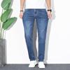 Broeken en rokken – Jeans
